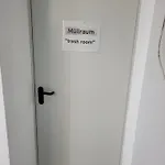Mit 에센